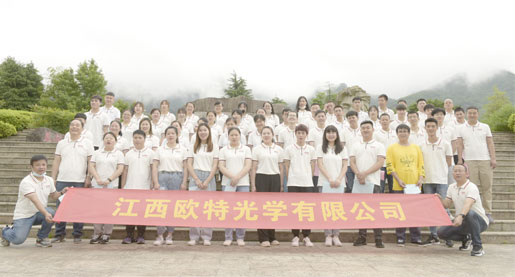 ——企业文化——