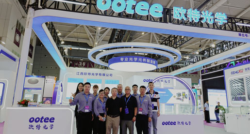 ——企业价值观——